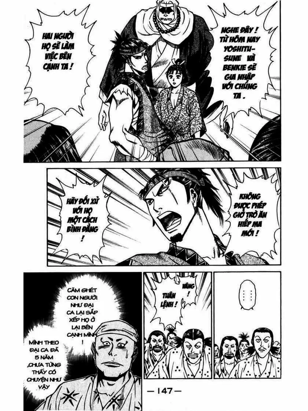 Truyện Tranh Thiếu Niên Vương - Shana Oh Yoshitsune trang 6