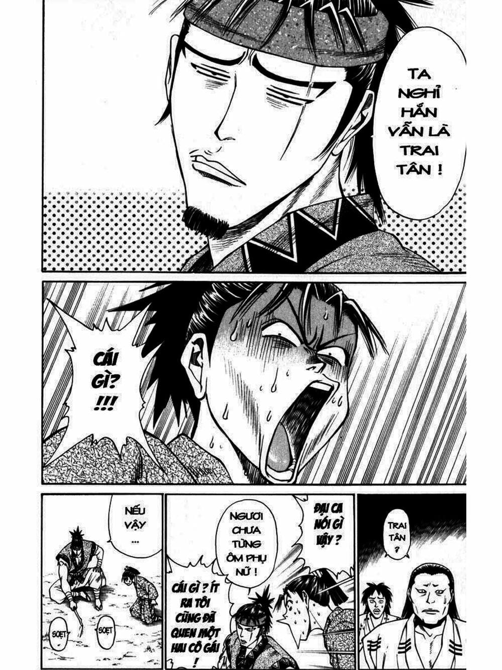 Truyện Tranh Thiếu Niên Vương - Shana Oh Yoshitsune trang 6