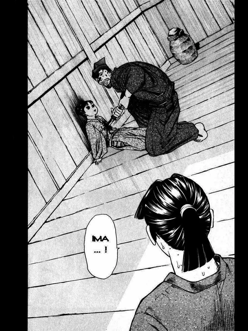 Truyện Tranh Thiếu Niên Vương - Shana Oh Yoshitsune trang 6