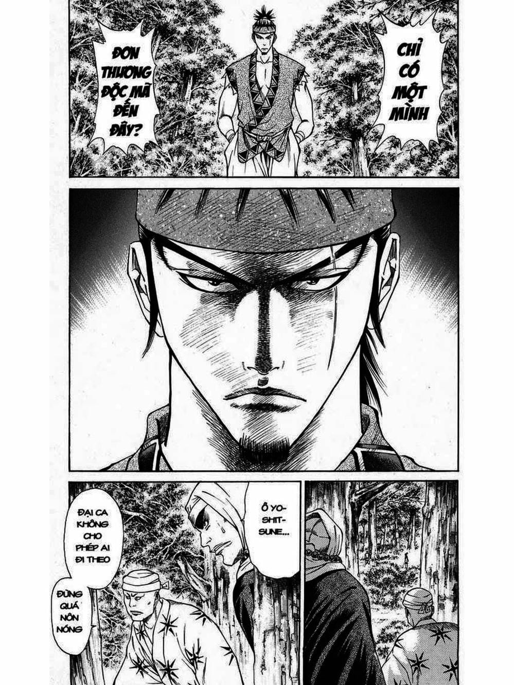 Truyện Tranh Thiếu Niên Vương - Shana Oh Yoshitsune trang 6
