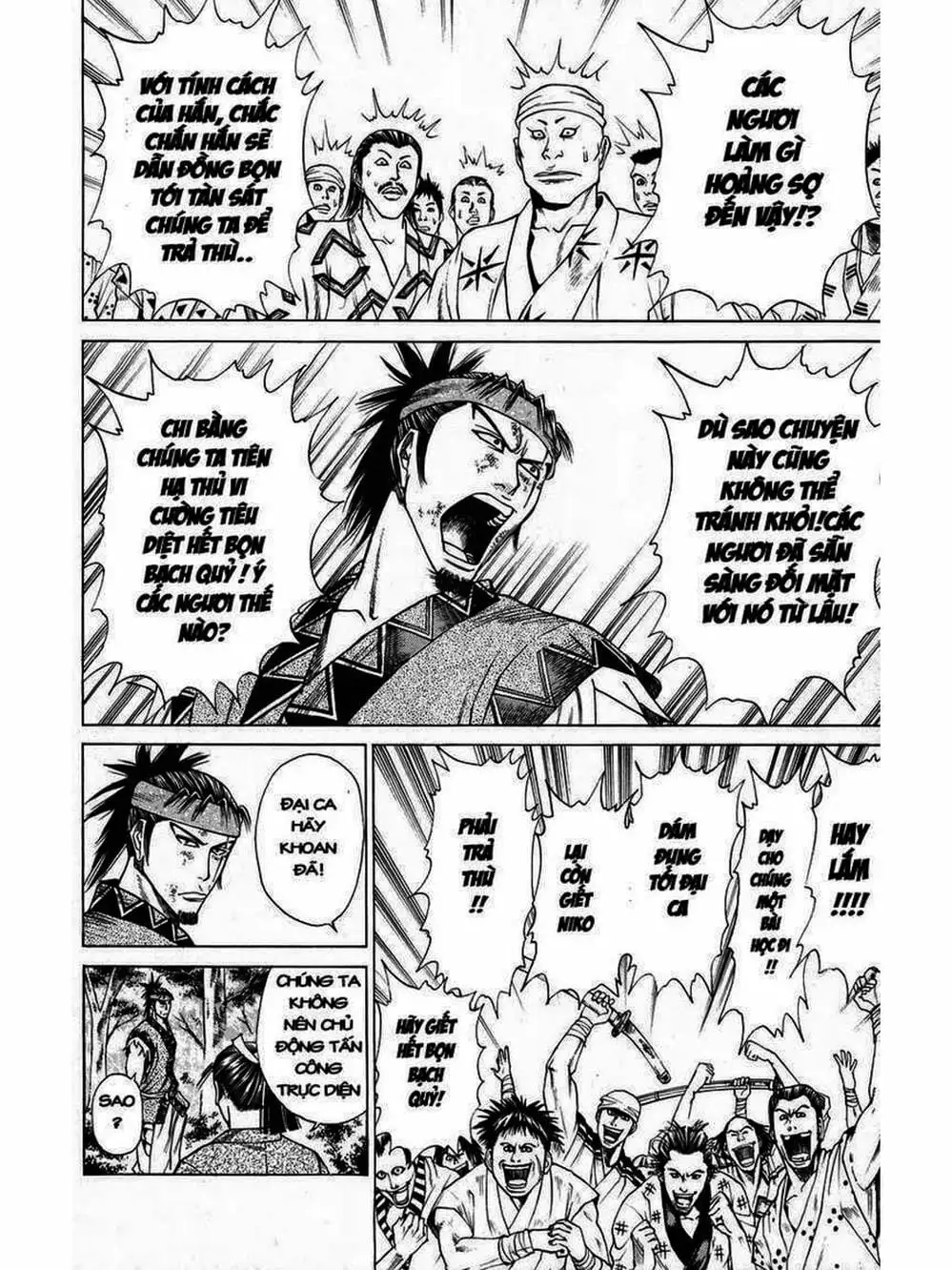 Truyện Tranh Thiếu Niên Vương - Shana Oh Yoshitsune trang 6