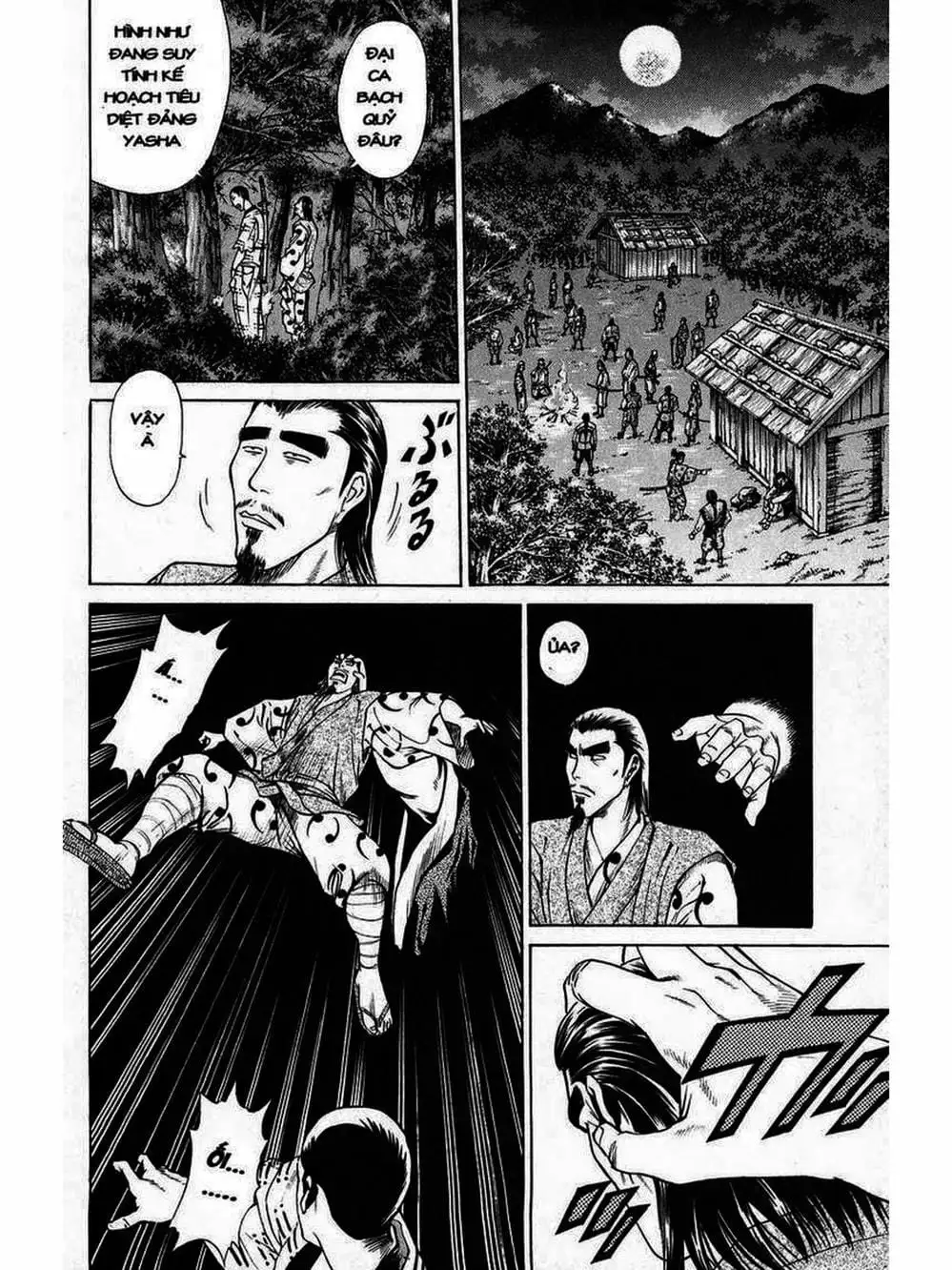 Truyện Tranh Thiếu Niên Vương - Shana Oh Yoshitsune trang 6