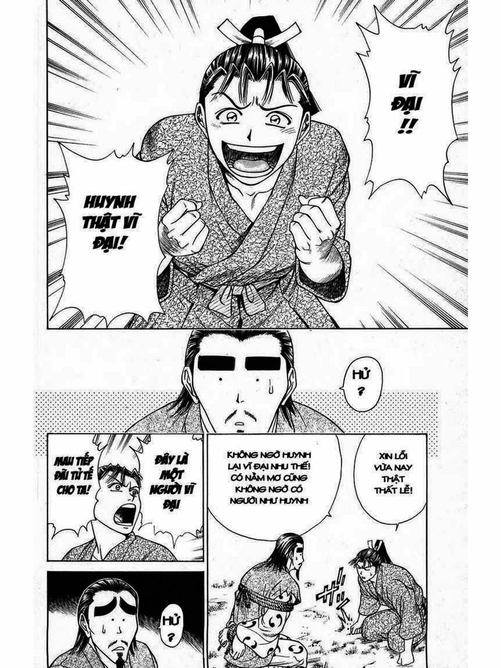 Truyện Tranh Thiếu Niên Vương - Shana Oh Yoshitsune trang 6