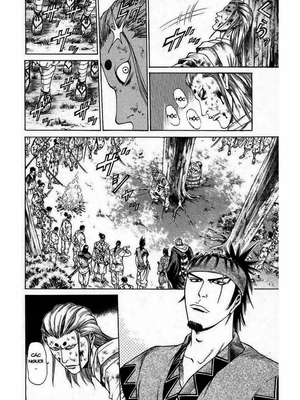 Truyện Tranh Thiếu Niên Vương - Shana Oh Yoshitsune trang 6