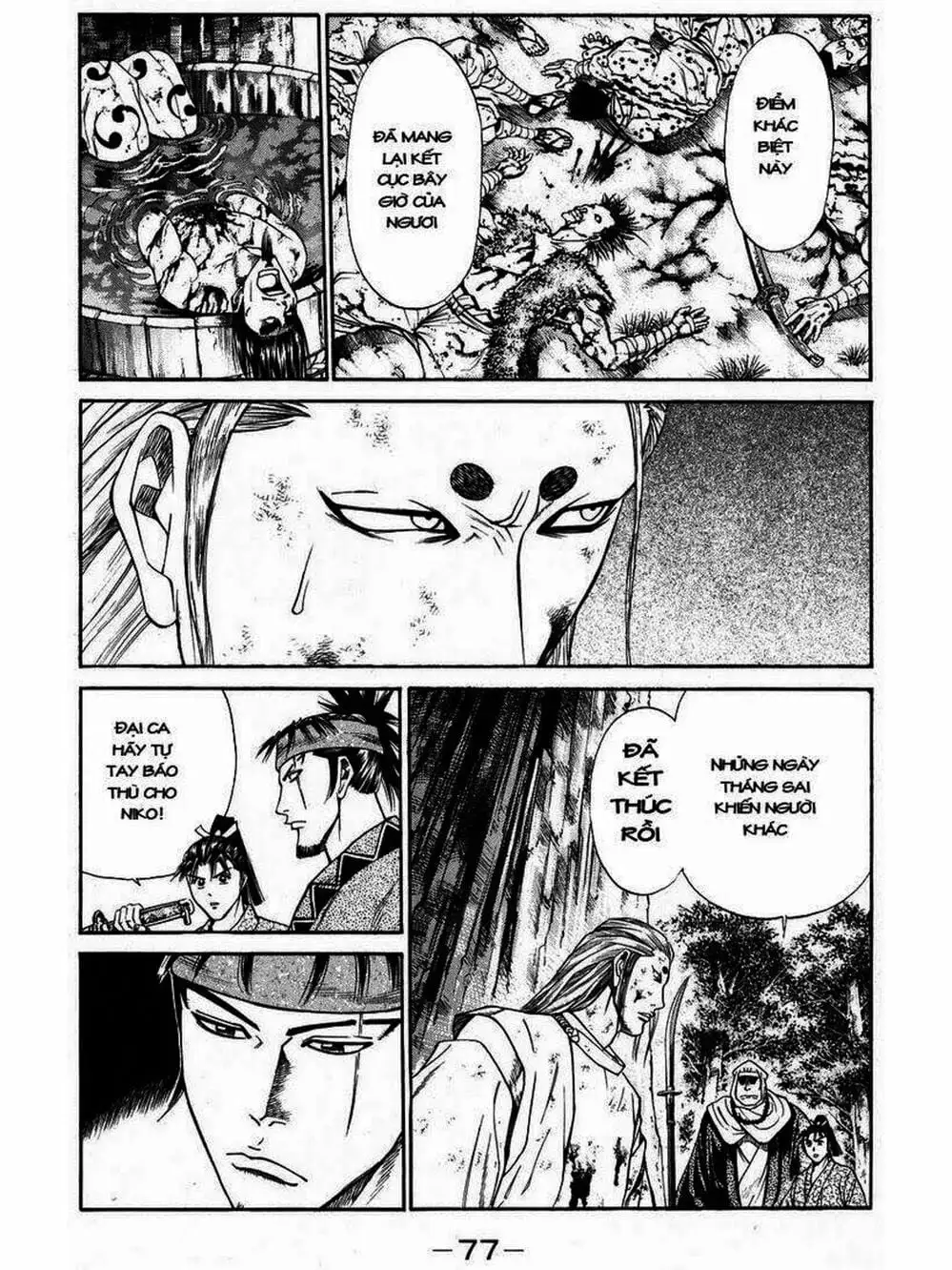 Truyện Tranh Thiếu Niên Vương - Shana Oh Yoshitsune trang 6