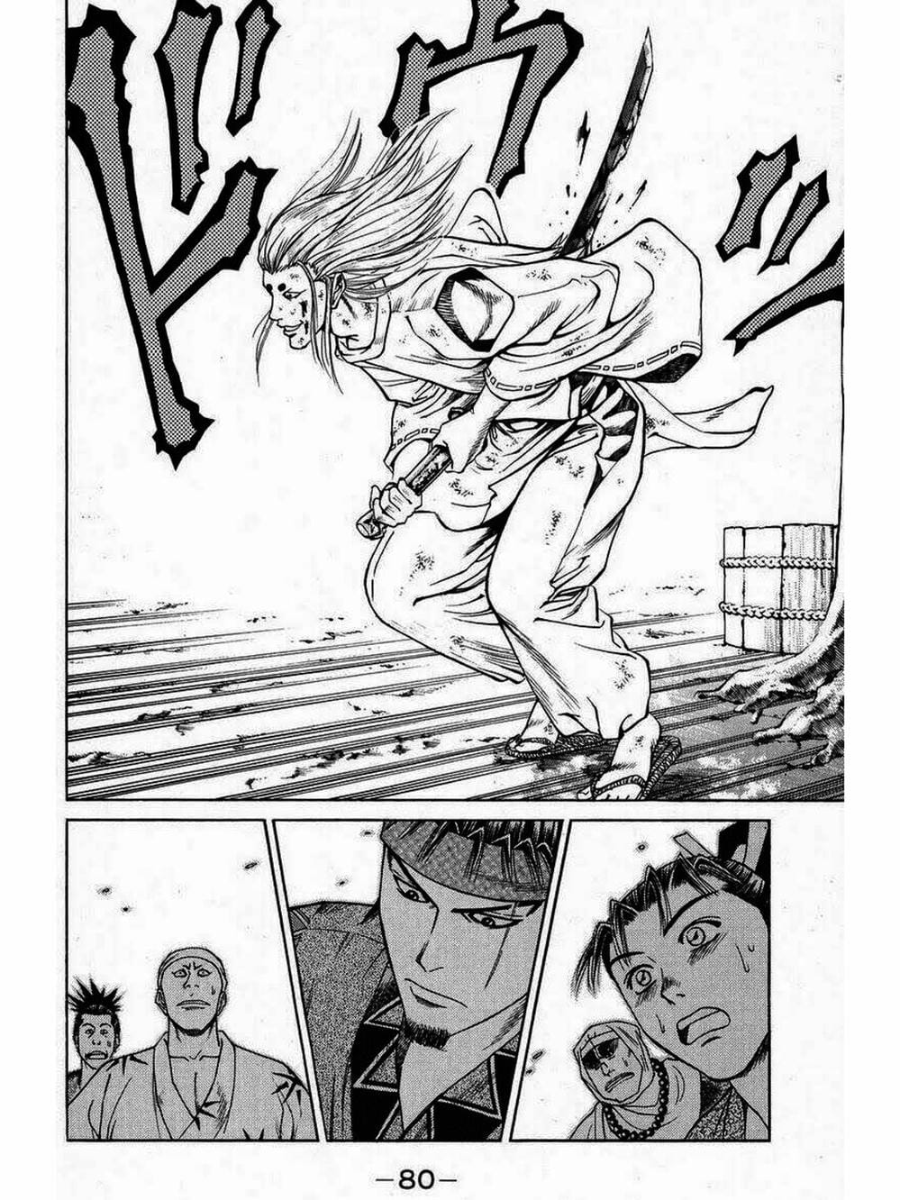 Truyện Tranh Thiếu Niên Vương - Shana Oh Yoshitsune trang 6