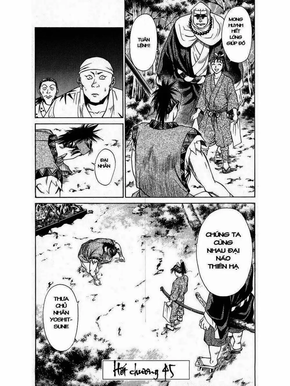 Truyện Tranh Thiếu Niên Vương - Shana Oh Yoshitsune trang 6