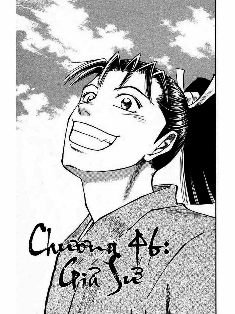 Truyện Tranh Thiếu Niên Vương - Shana Oh Yoshitsune trang 6