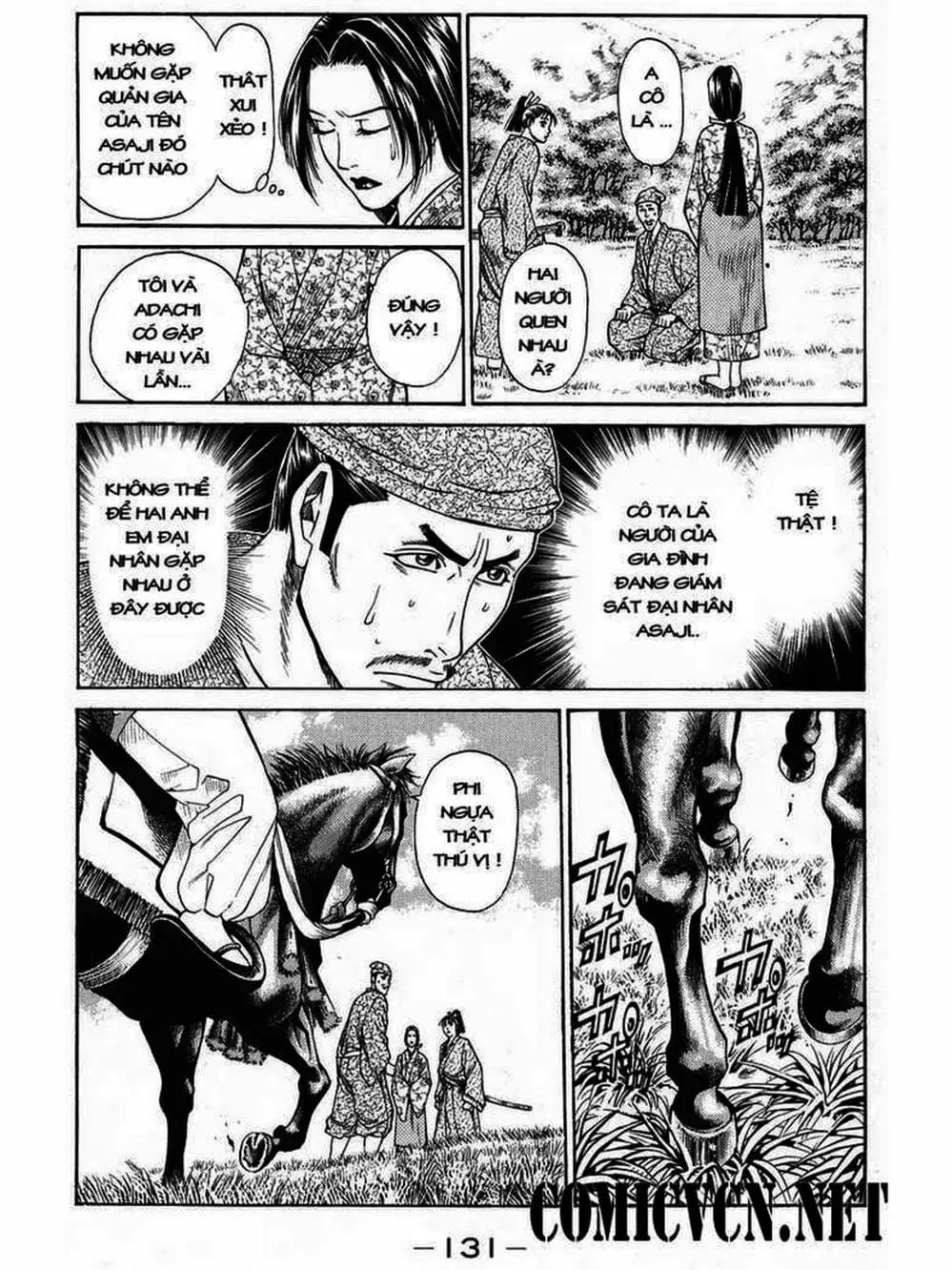 Truyện Tranh Thiếu Niên Vương - Shana Oh Yoshitsune trang 6