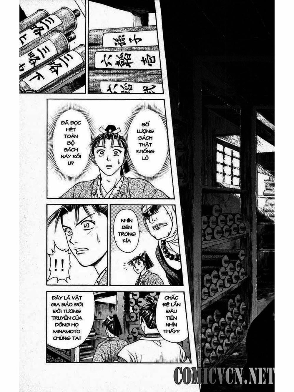 Truyện Tranh Thiếu Niên Vương - Shana Oh Yoshitsune trang 6