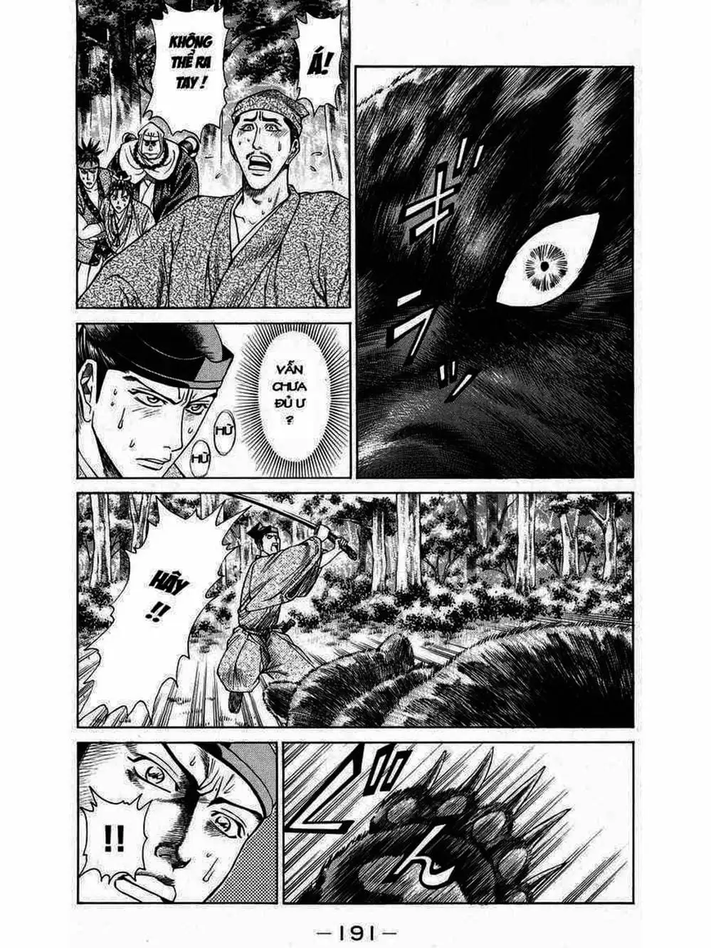 Truyện Tranh Thiếu Niên Vương - Shana Oh Yoshitsune trang 6