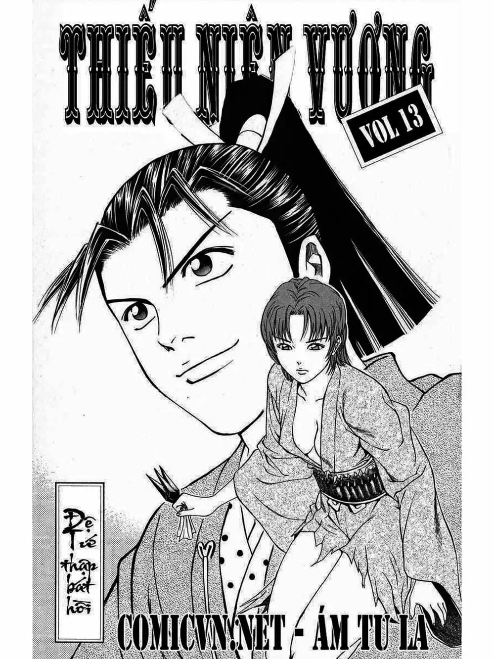 Truyện Tranh Thiếu Niên Vương - Shana Oh Yoshitsune trang 6