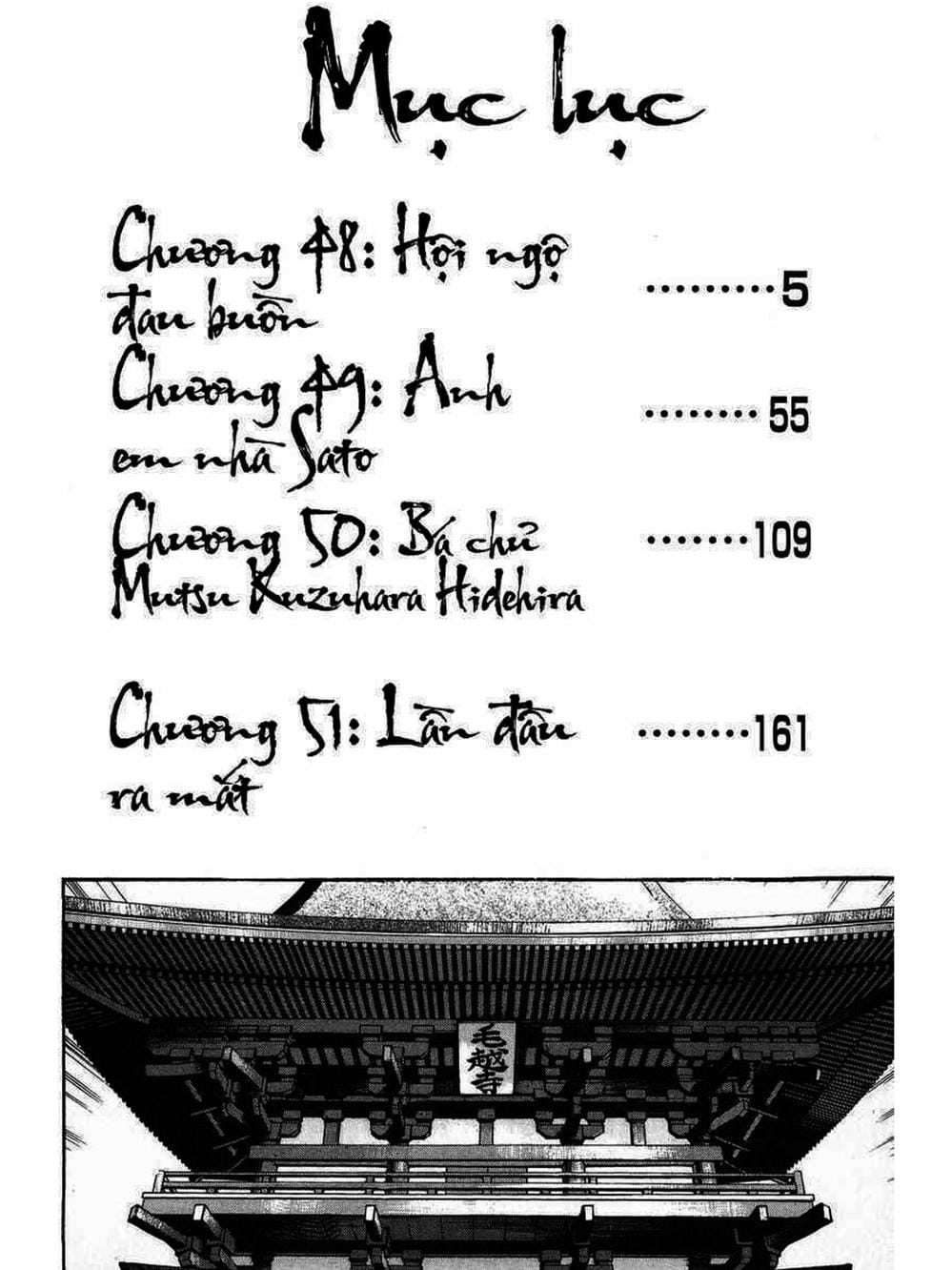 Truyện Tranh Thiếu Niên Vương - Shana Oh Yoshitsune trang 6