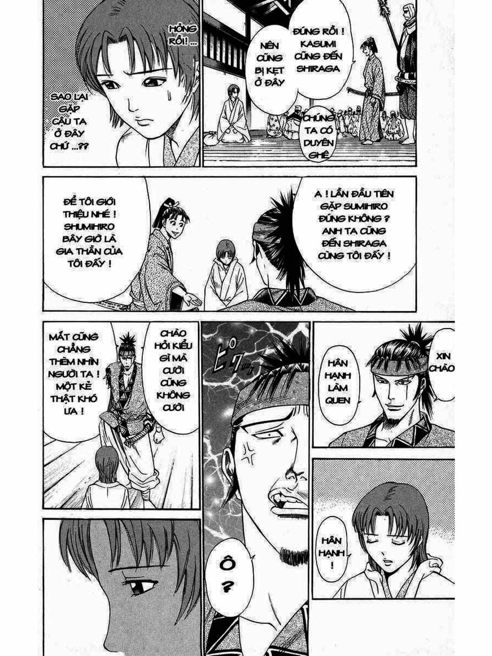 Truyện Tranh Thiếu Niên Vương - Shana Oh Yoshitsune trang 6