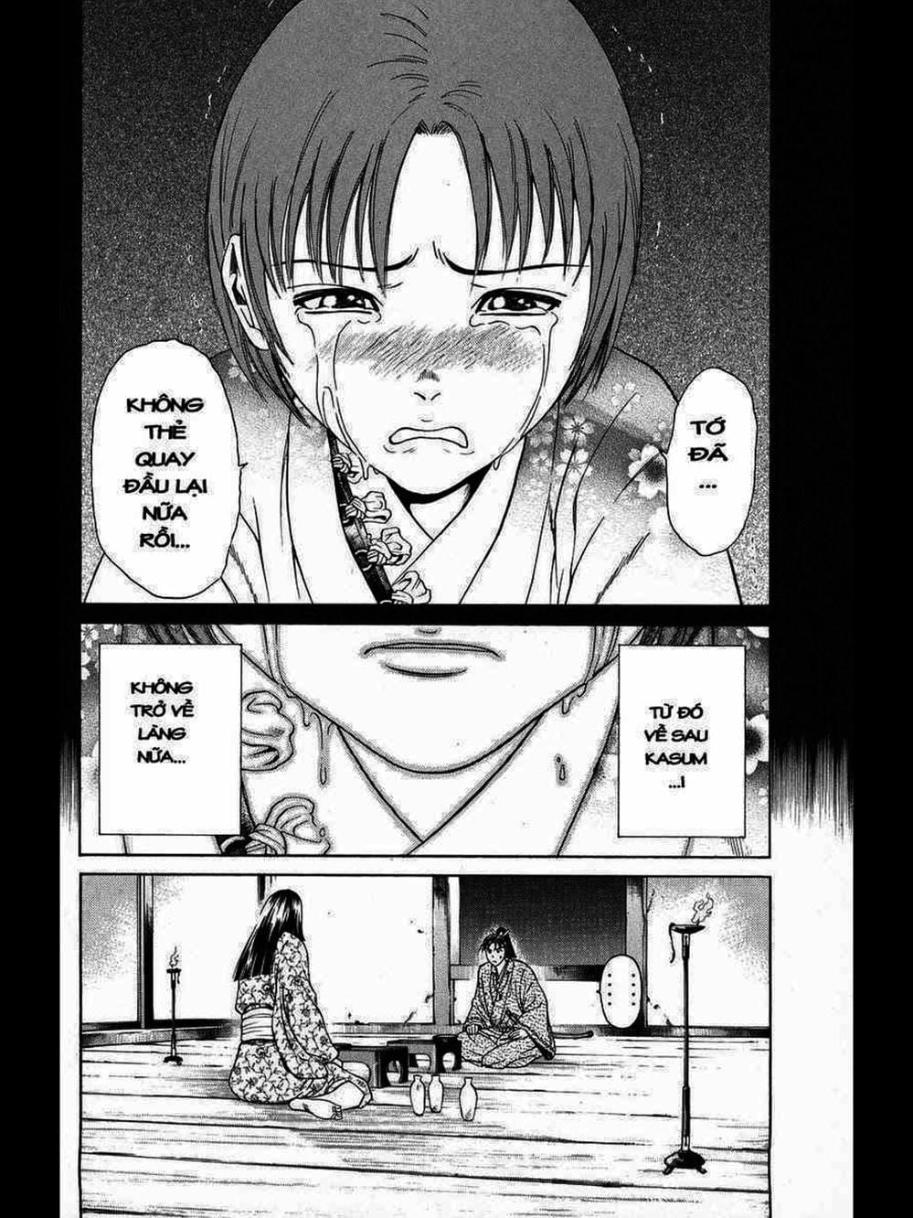 Truyện Tranh Thiếu Niên Vương - Shana Oh Yoshitsune trang 6