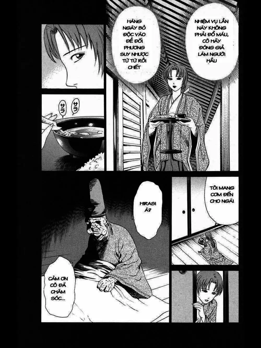 Truyện Tranh Thiếu Niên Vương - Shana Oh Yoshitsune trang 6