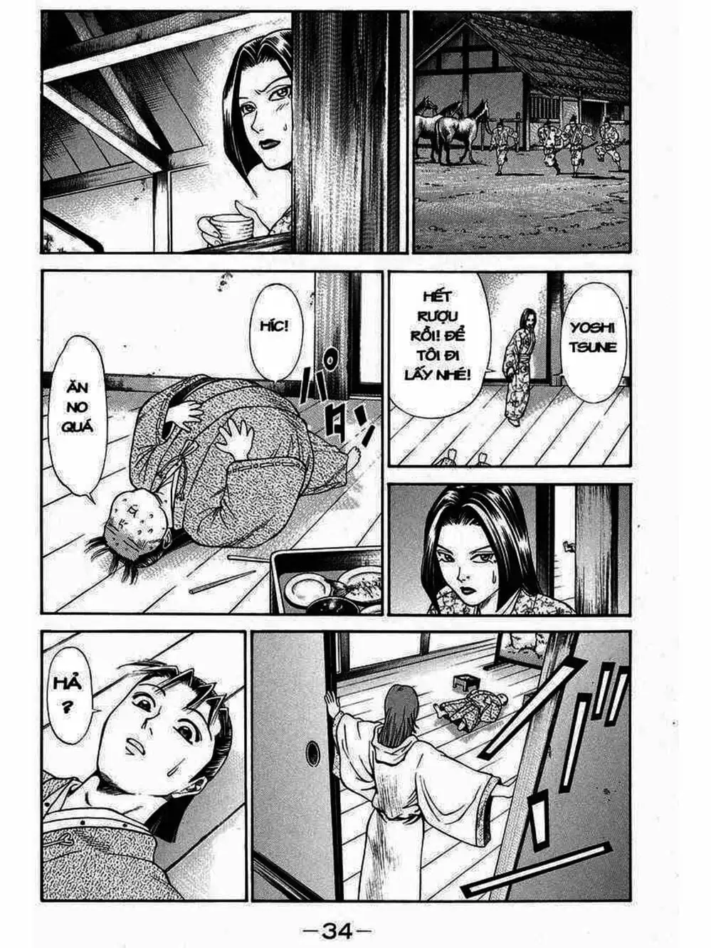 Truyện Tranh Thiếu Niên Vương - Shana Oh Yoshitsune trang 6