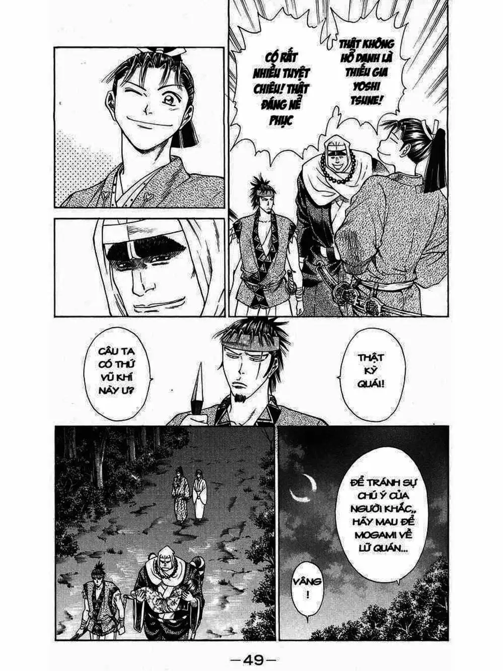 Truyện Tranh Thiếu Niên Vương - Shana Oh Yoshitsune trang 6