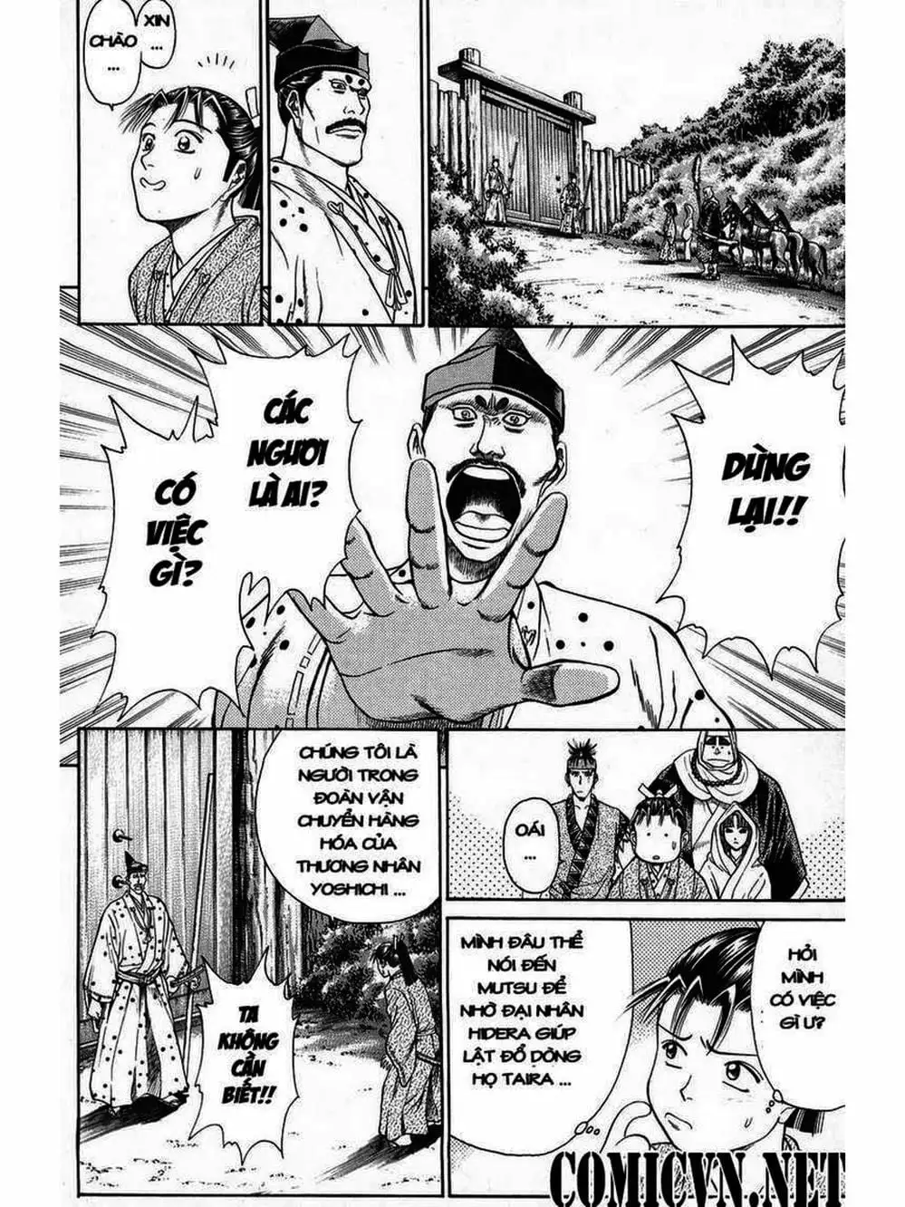 Truyện Tranh Thiếu Niên Vương - Shana Oh Yoshitsune trang 6