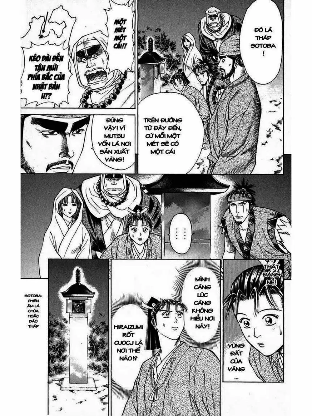 Truyện Tranh Thiếu Niên Vương - Shana Oh Yoshitsune trang 6