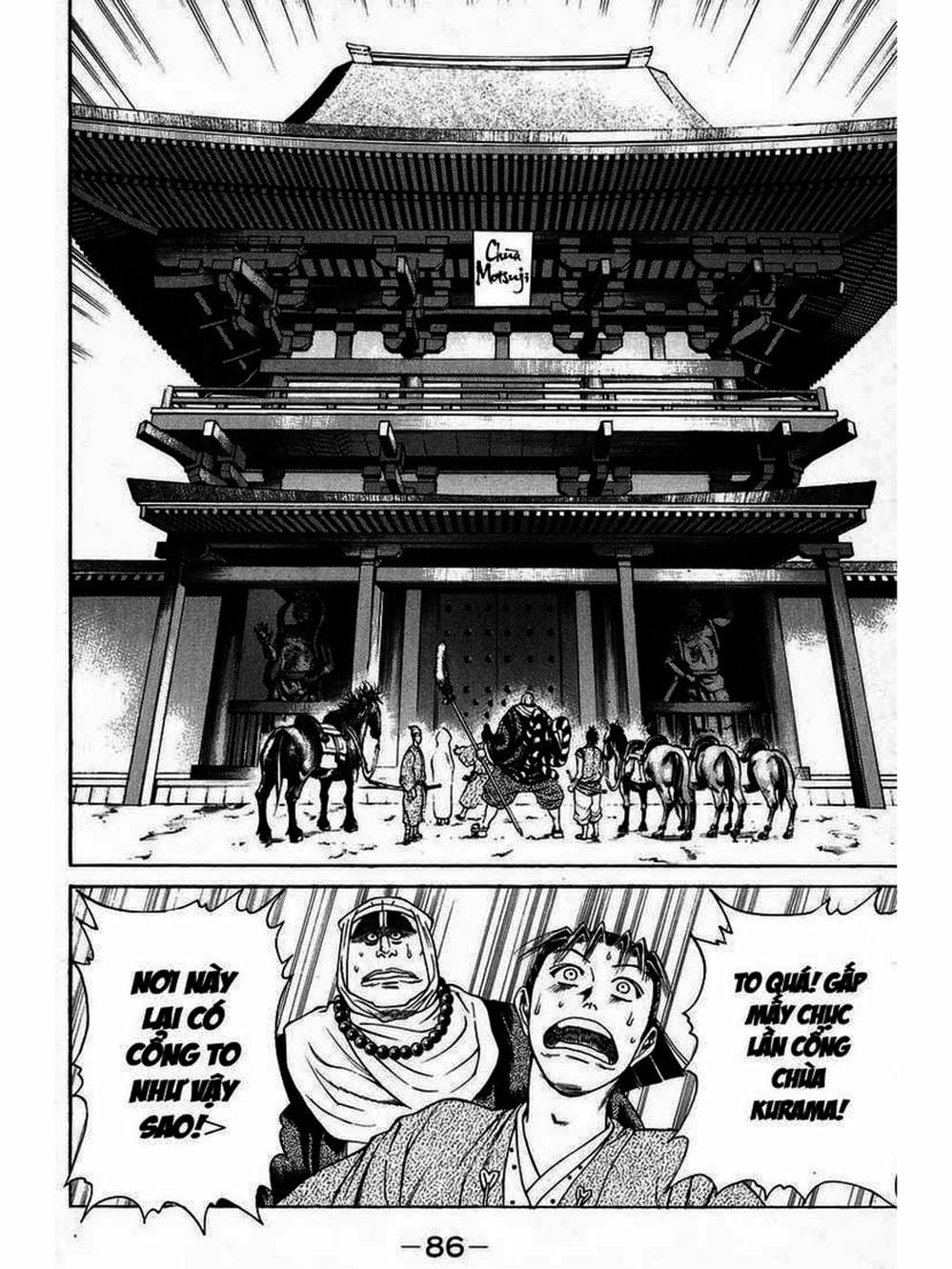 Truyện Tranh Thiếu Niên Vương - Shana Oh Yoshitsune trang 6