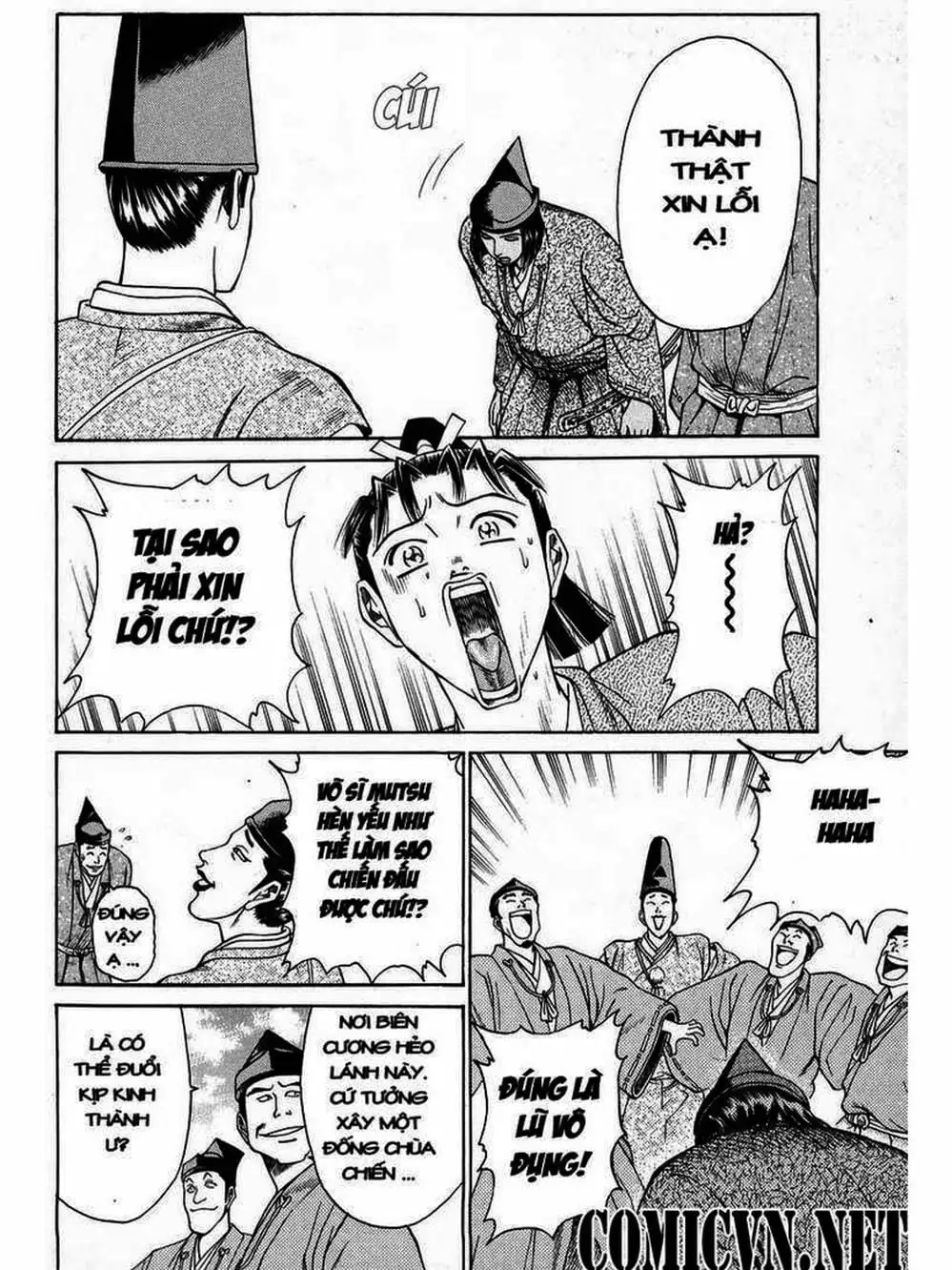 Truyện Tranh Thiếu Niên Vương - Shana Oh Yoshitsune trang 6