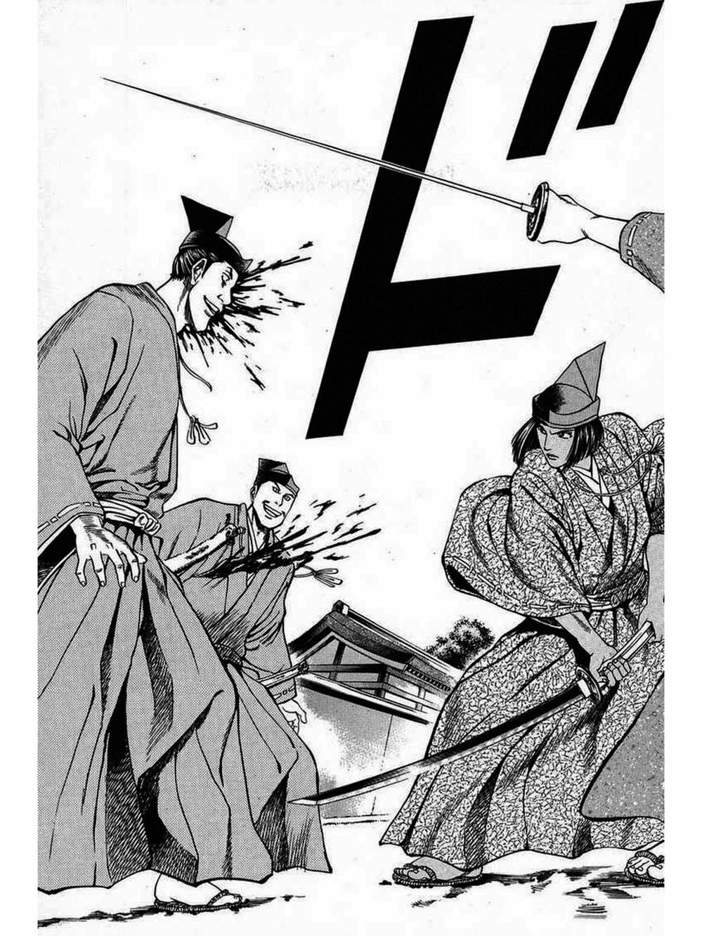 Truyện Tranh Thiếu Niên Vương - Shana Oh Yoshitsune trang 6