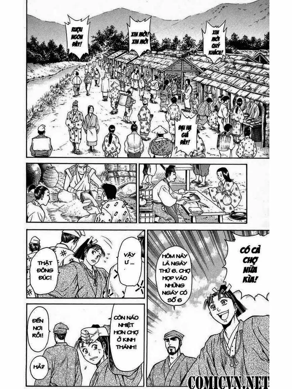 Truyện Tranh Thiếu Niên Vương - Shana Oh Yoshitsune trang 6