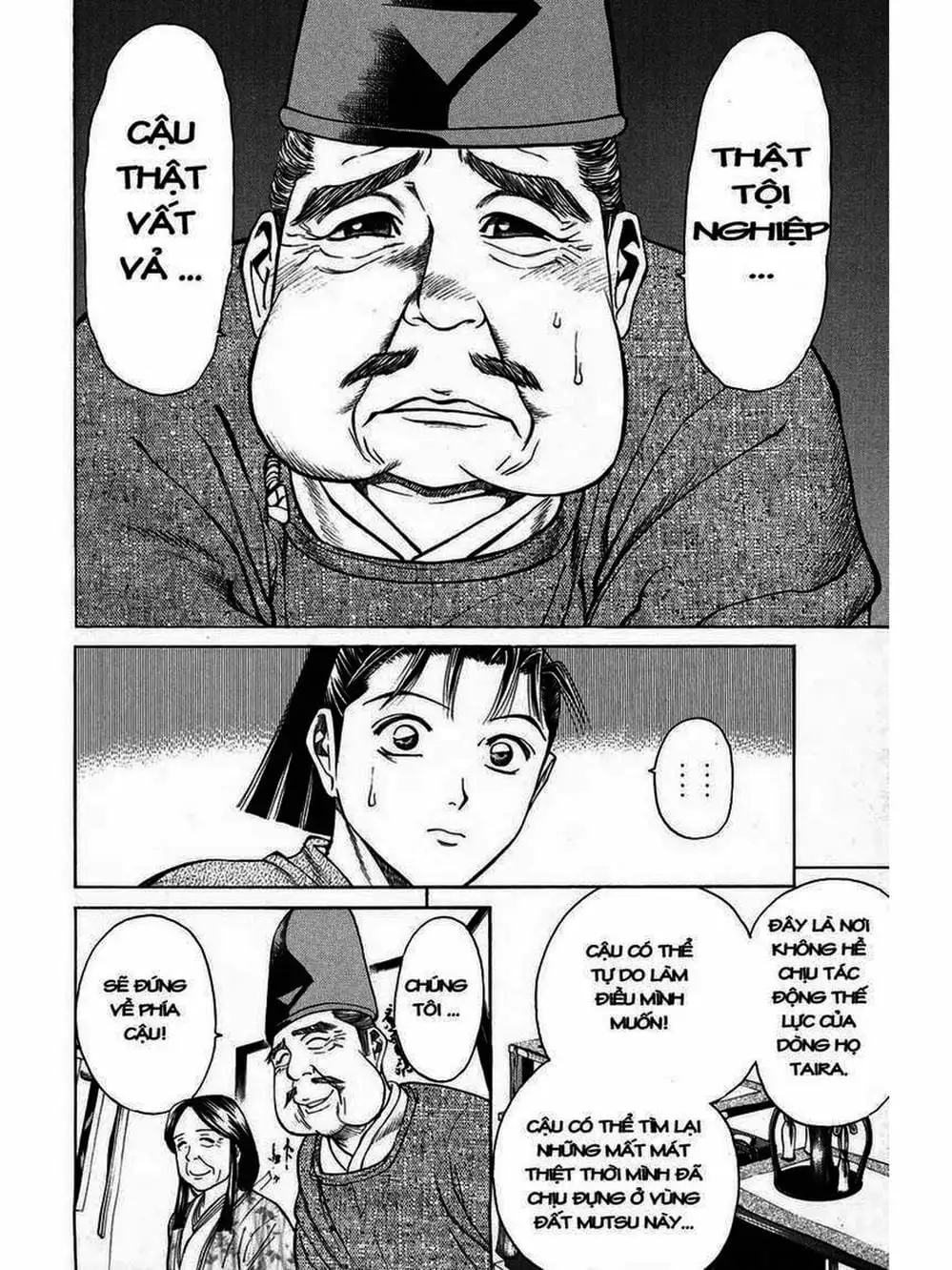 Truyện Tranh Thiếu Niên Vương - Shana Oh Yoshitsune trang 6