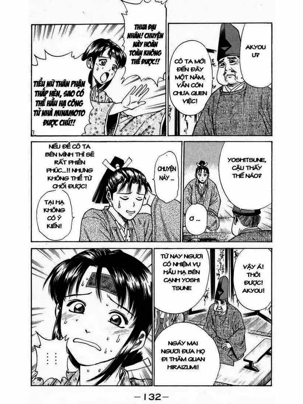 Truyện Tranh Thiếu Niên Vương - Shana Oh Yoshitsune trang 6