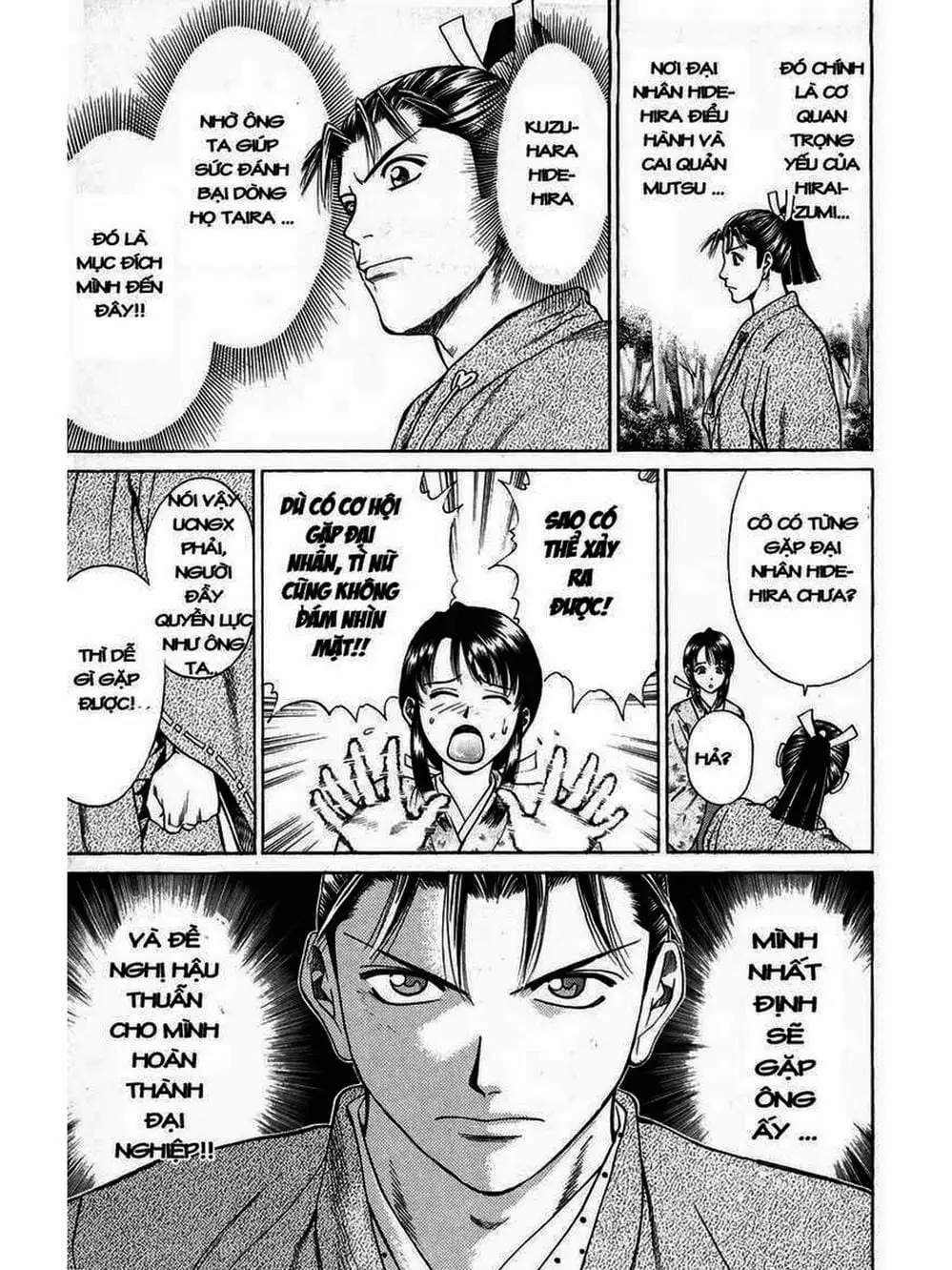 Truyện Tranh Thiếu Niên Vương - Shana Oh Yoshitsune trang 6