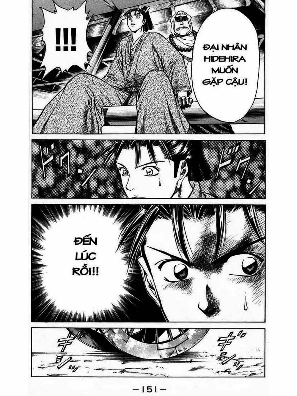 Truyện Tranh Thiếu Niên Vương - Shana Oh Yoshitsune trang 6