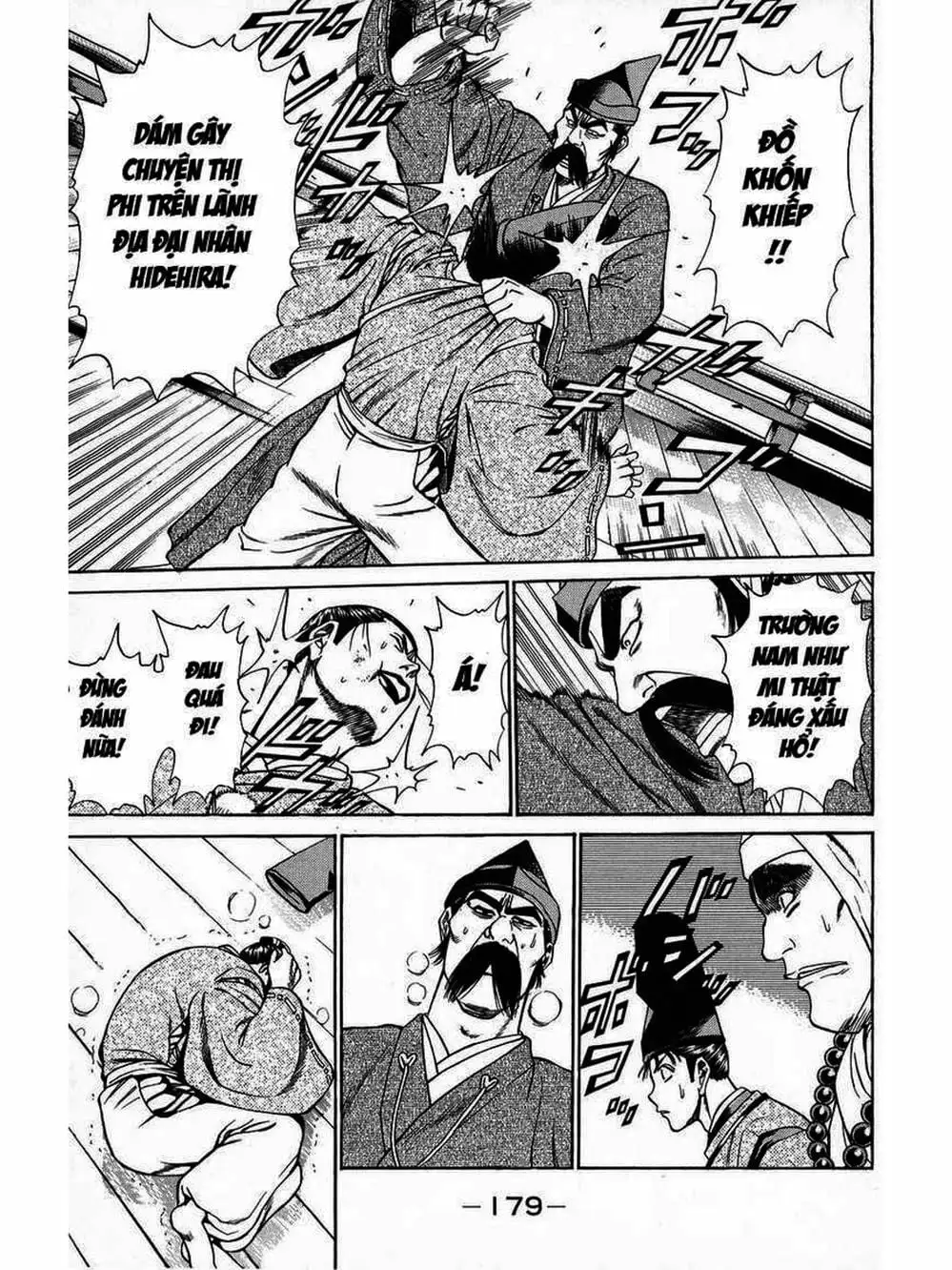 Truyện Tranh Thiếu Niên Vương - Shana Oh Yoshitsune trang 6