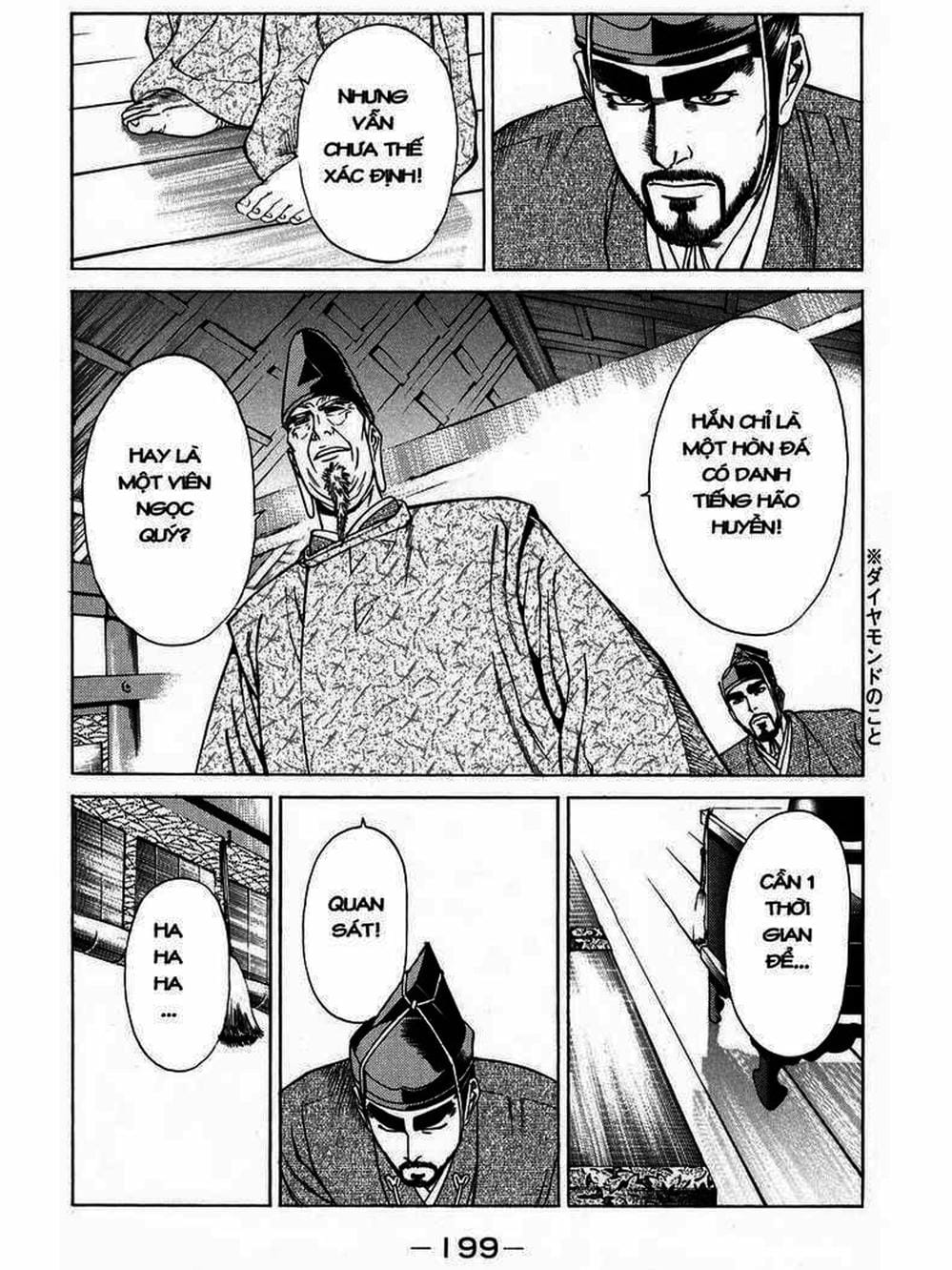 Truyện Tranh Thiếu Niên Vương - Shana Oh Yoshitsune trang 6