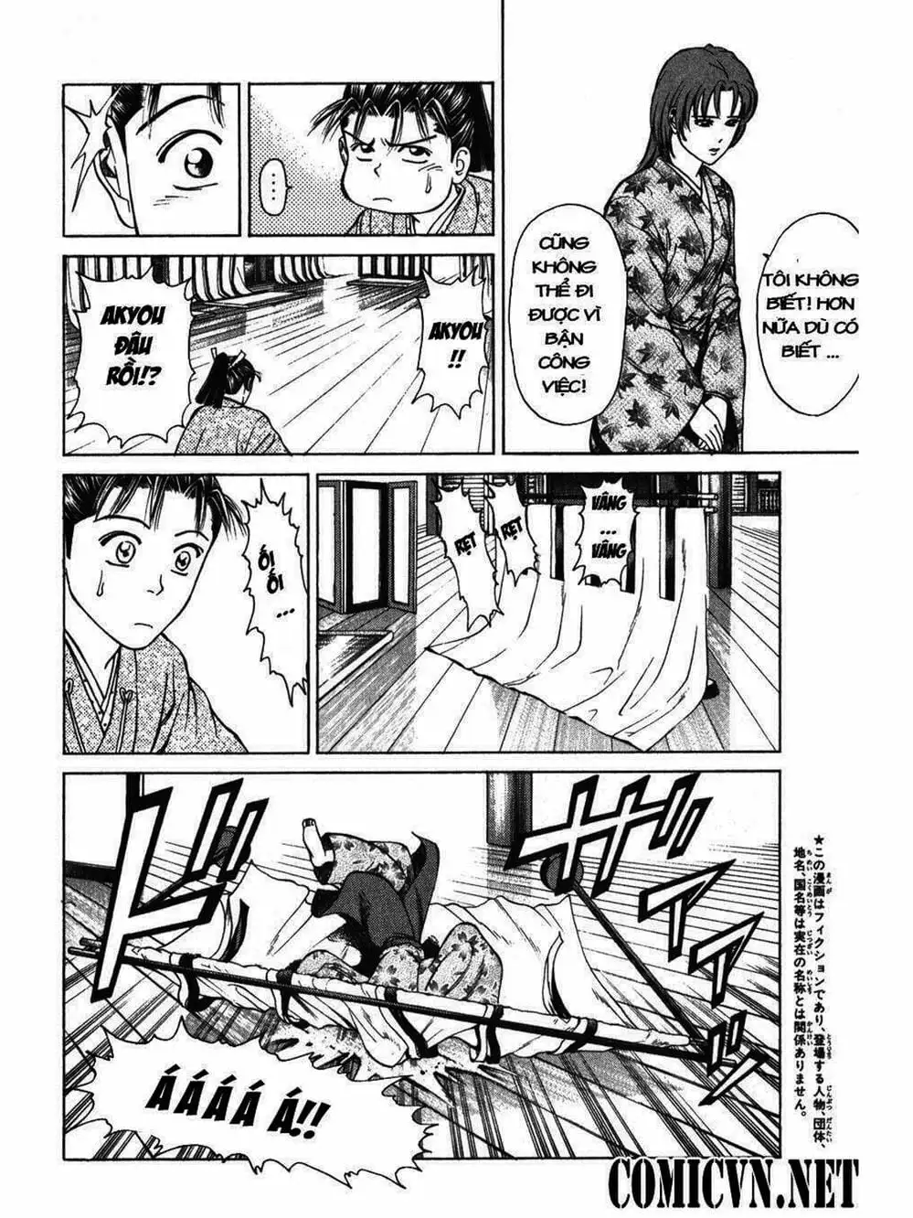 Truyện Tranh Thiếu Niên Vương - Shana Oh Yoshitsune trang 6