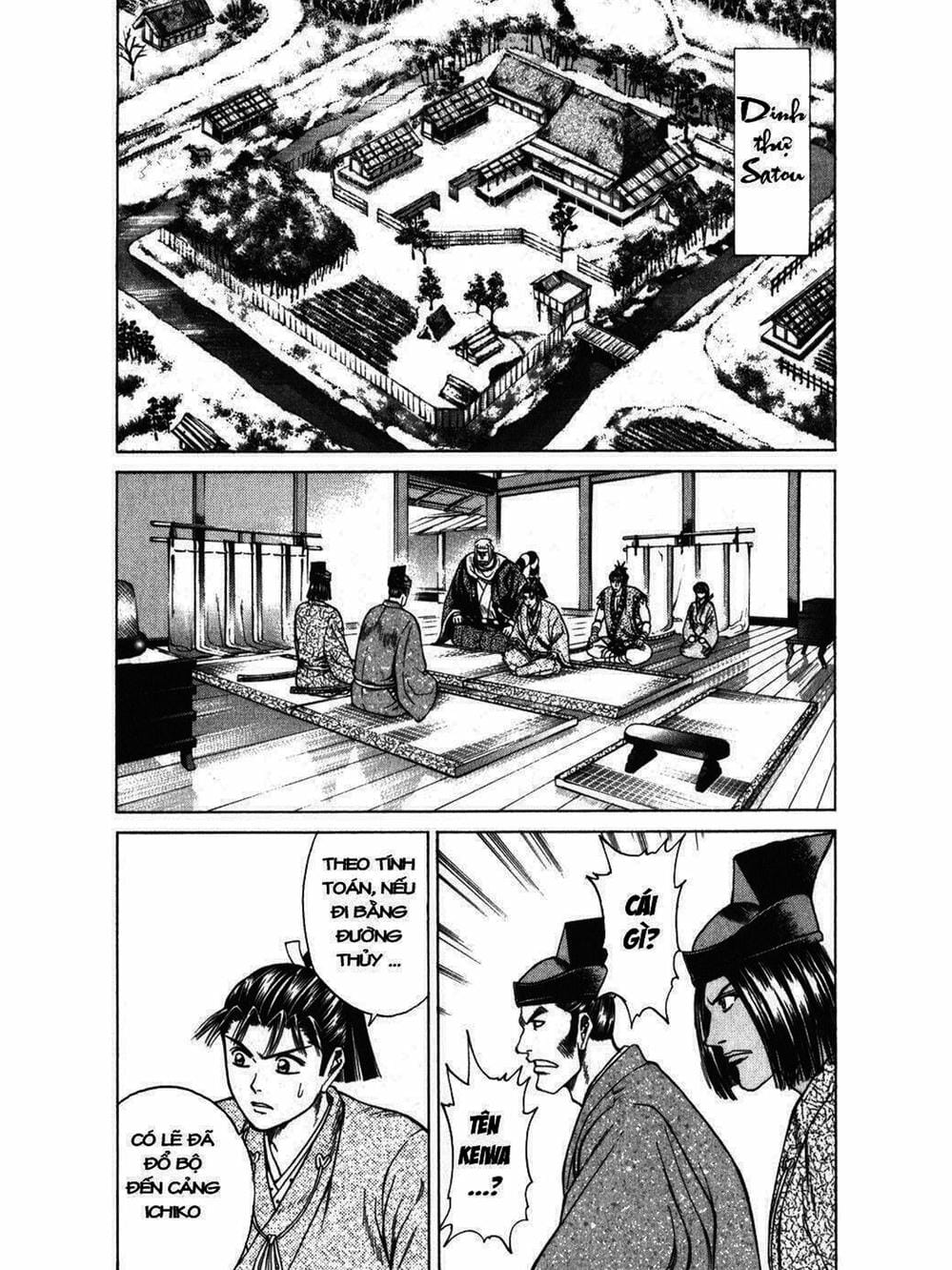 Truyện Tranh Thiếu Niên Vương - Shana Oh Yoshitsune trang 6