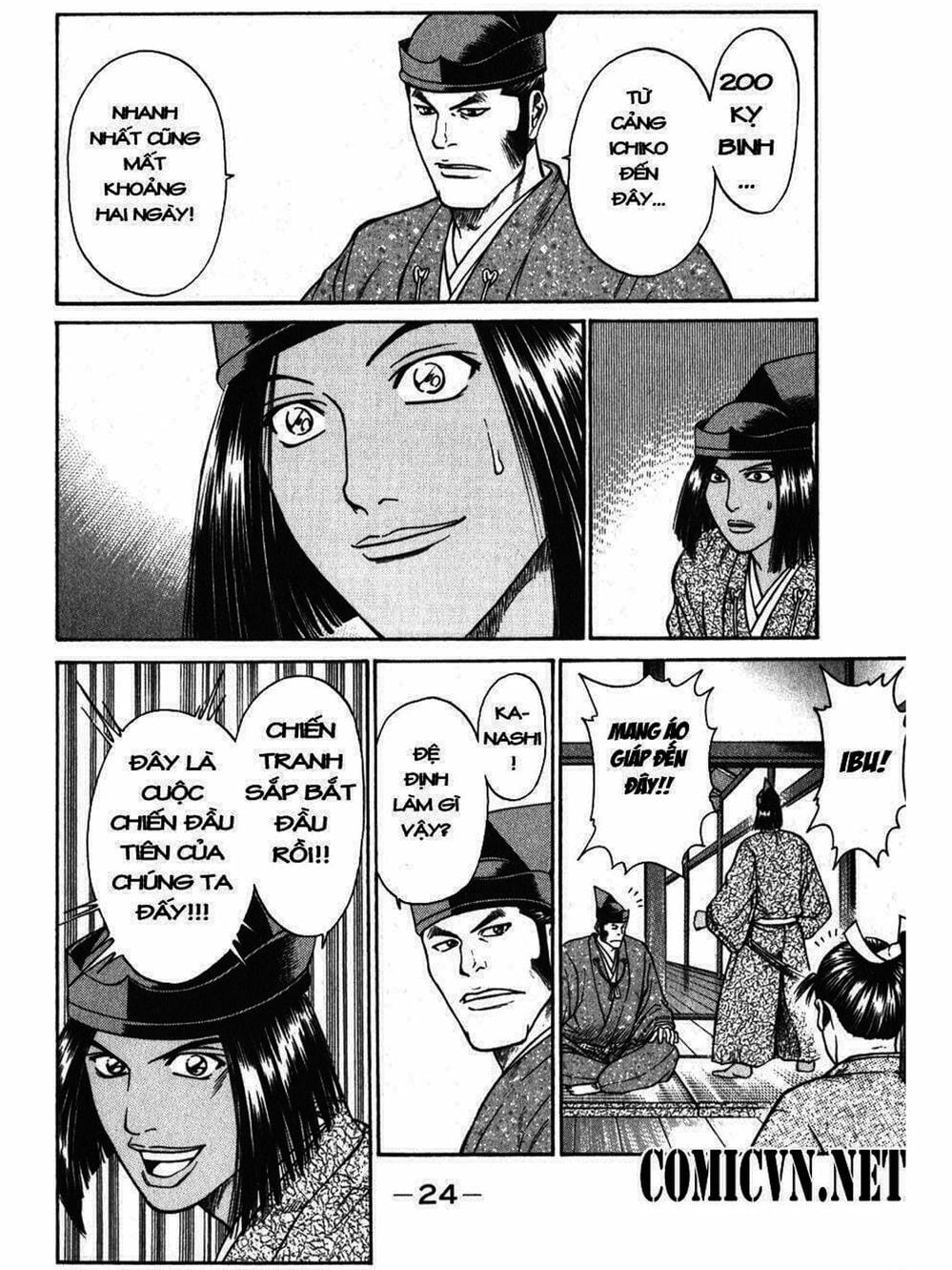 Truyện Tranh Thiếu Niên Vương - Shana Oh Yoshitsune trang 6