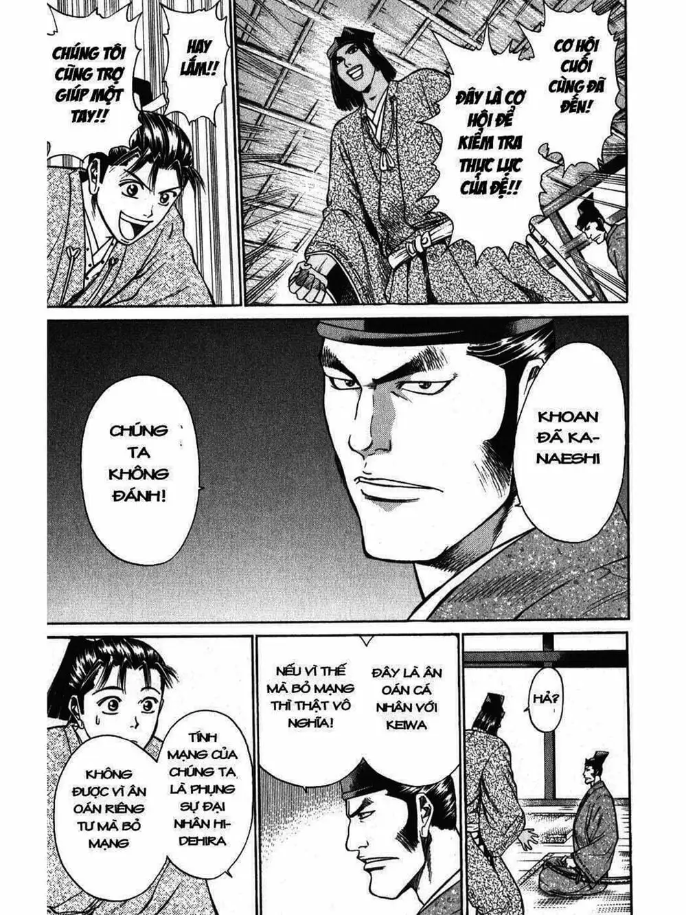 Truyện Tranh Thiếu Niên Vương - Shana Oh Yoshitsune trang 6