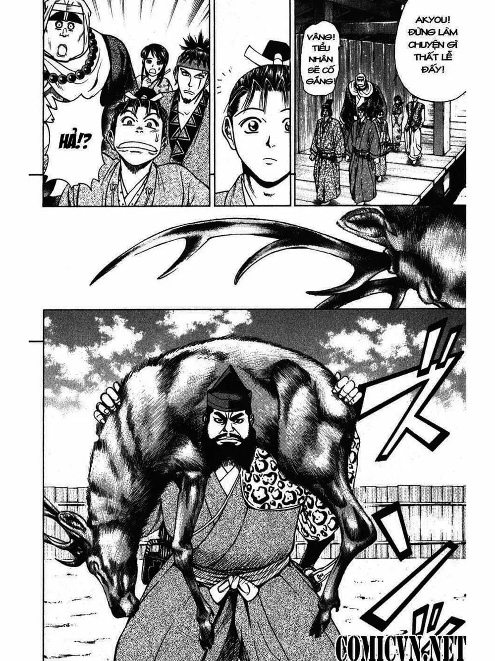 Truyện Tranh Thiếu Niên Vương - Shana Oh Yoshitsune trang 6