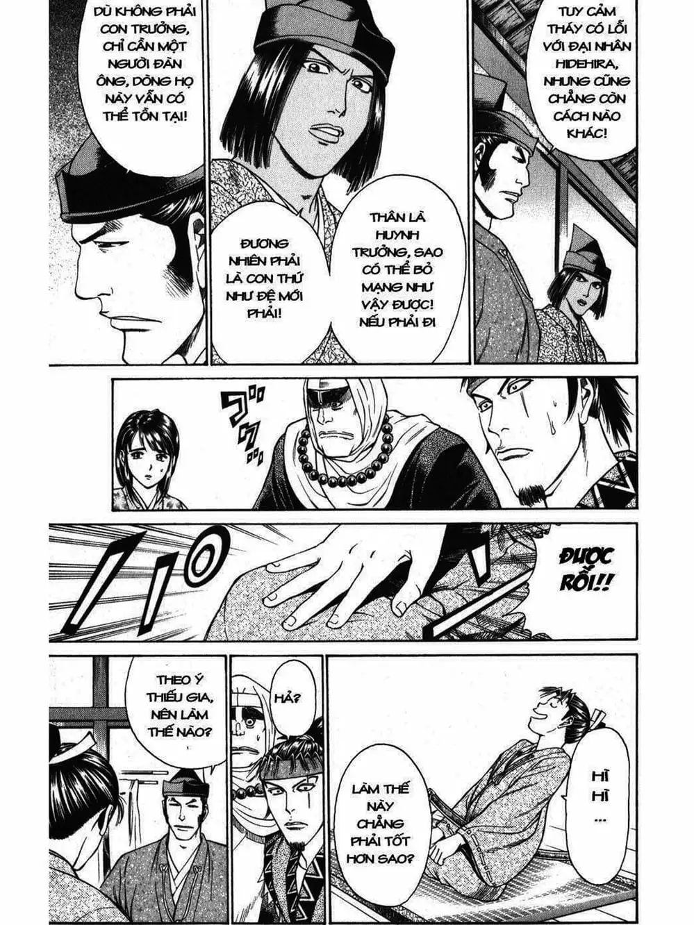 Truyện Tranh Thiếu Niên Vương - Shana Oh Yoshitsune trang 6