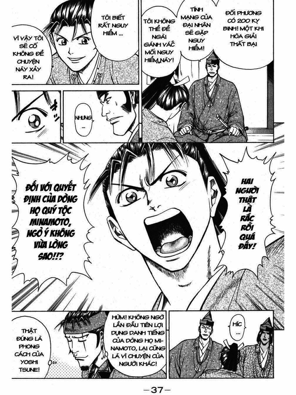 Truyện Tranh Thiếu Niên Vương - Shana Oh Yoshitsune trang 6