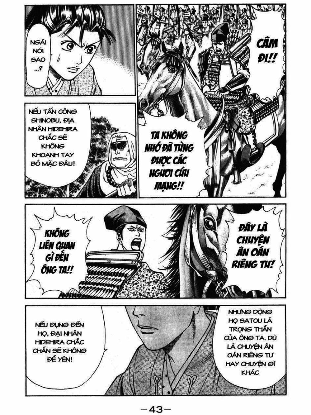 Truyện Tranh Thiếu Niên Vương - Shana Oh Yoshitsune trang 6