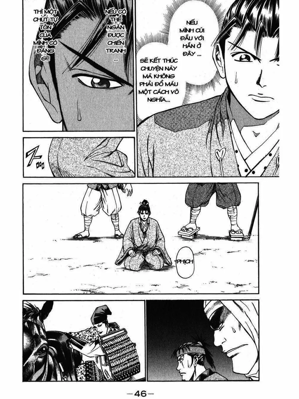 Truyện Tranh Thiếu Niên Vương - Shana Oh Yoshitsune trang 6