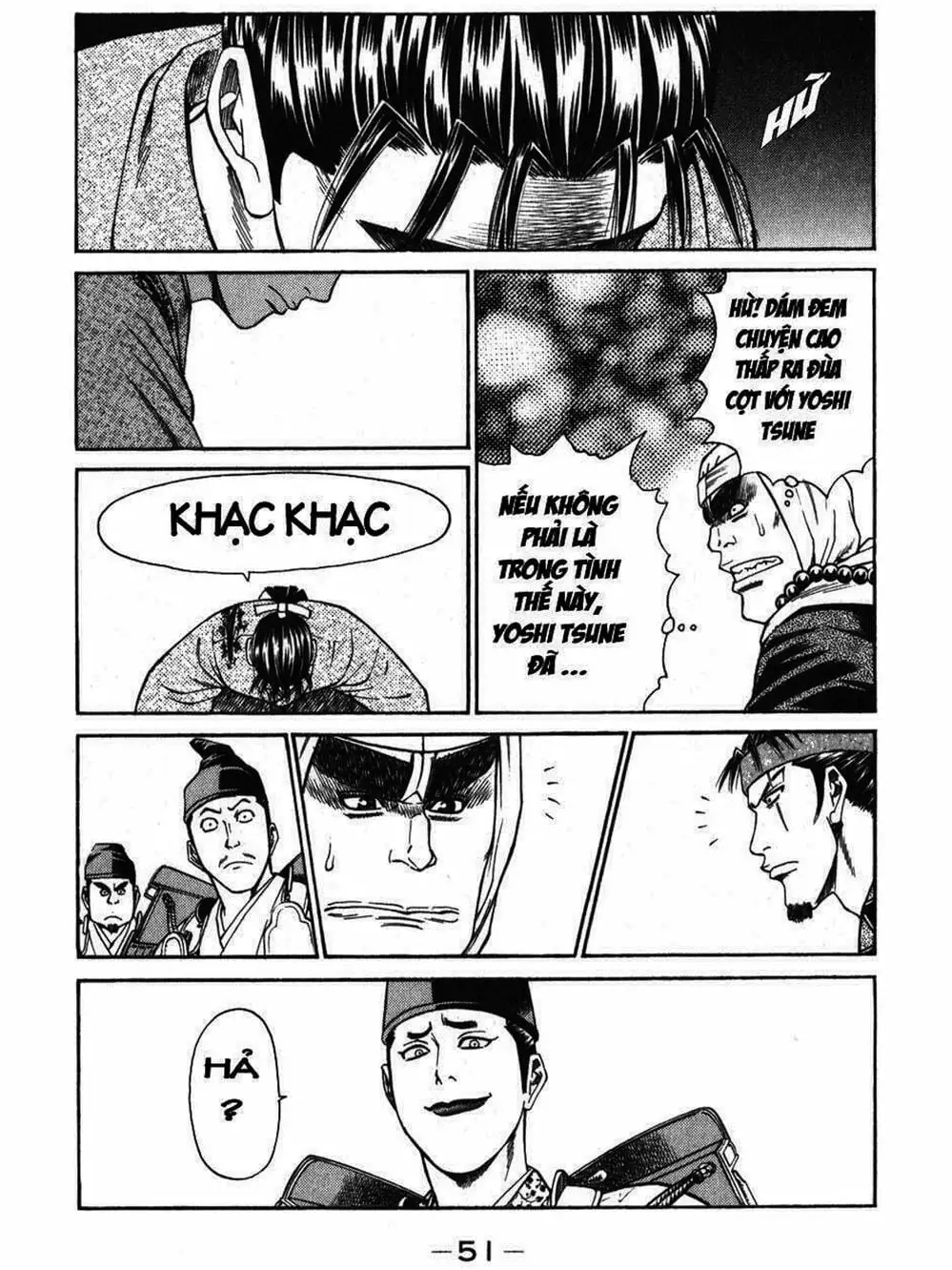 Truyện Tranh Thiếu Niên Vương - Shana Oh Yoshitsune trang 6