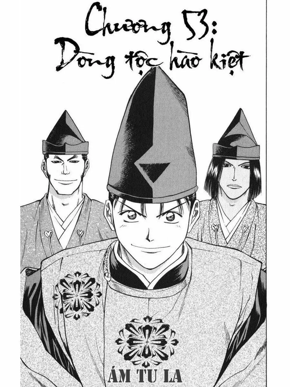 Truyện Tranh Thiếu Niên Vương - Shana Oh Yoshitsune trang 6