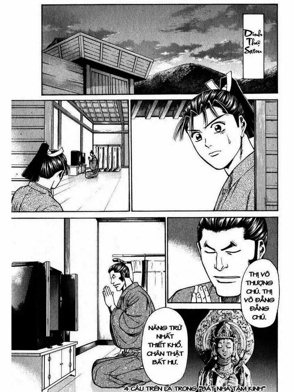 Truyện Tranh Thiếu Niên Vương - Shana Oh Yoshitsune trang 6