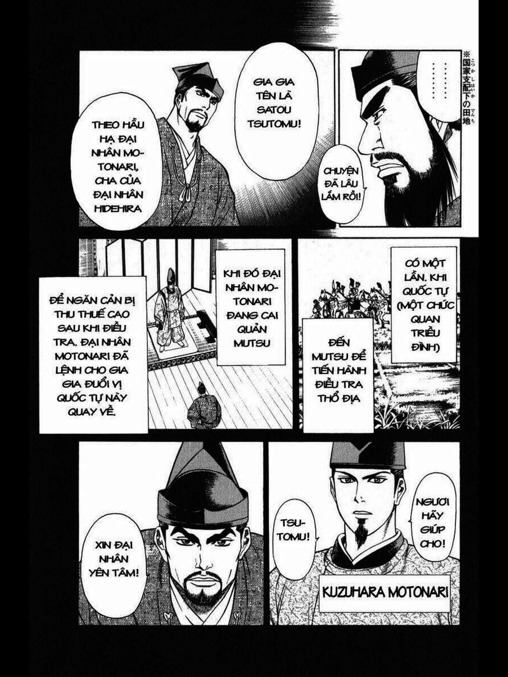 Truyện Tranh Thiếu Niên Vương - Shana Oh Yoshitsune trang 6