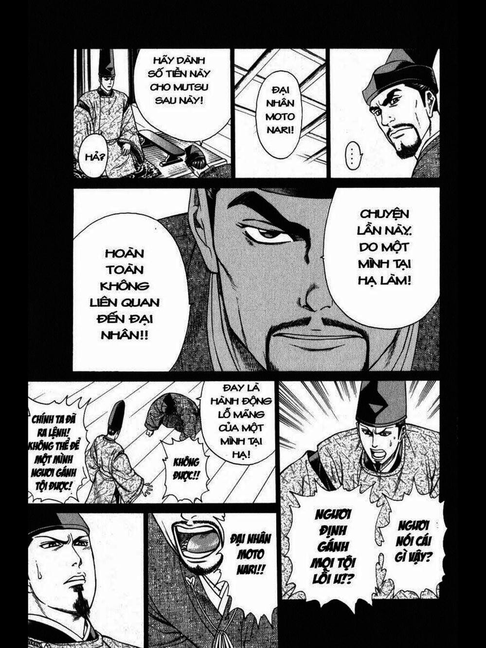 Truyện Tranh Thiếu Niên Vương - Shana Oh Yoshitsune trang 6