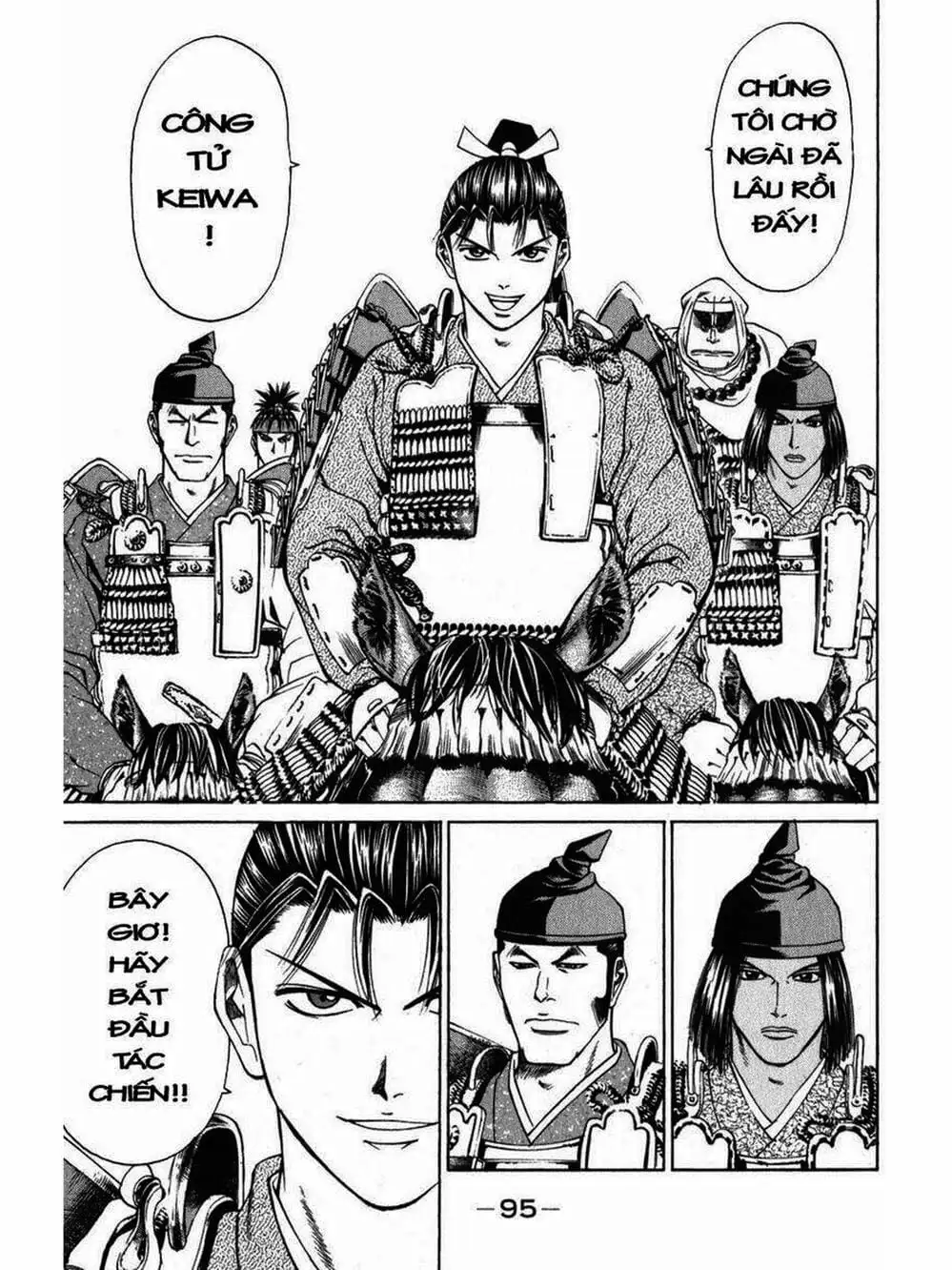 Truyện Tranh Thiếu Niên Vương - Shana Oh Yoshitsune trang 6