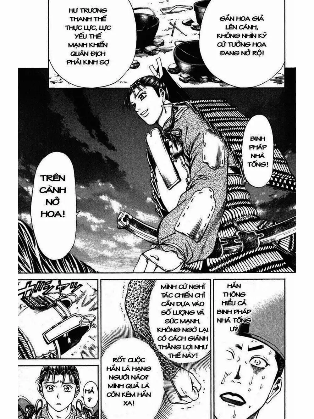 Truyện Tranh Thiếu Niên Vương - Shana Oh Yoshitsune trang 6